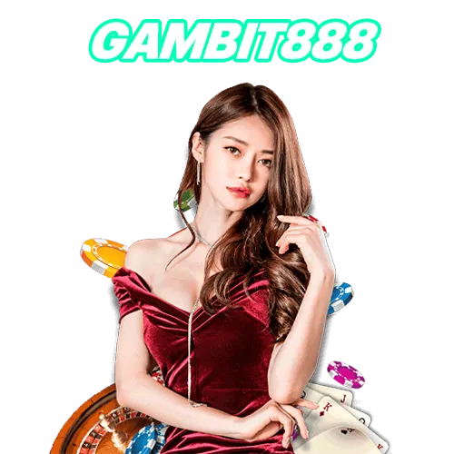 Gambit888 เว็บบาคาร่าดีๆ สมัครสมาชิก เว็บบาคาร่าออนไลน์ เว็บตรงอันดับ 1